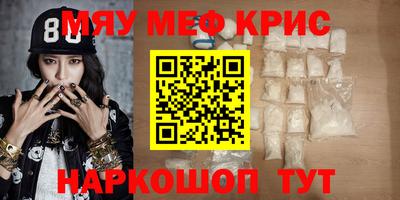 PSILOCYBIN Нальчик