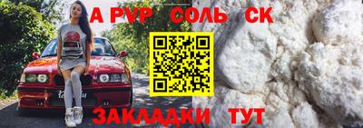 PSILOCYBIN Нальчик