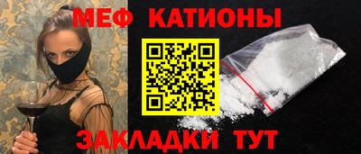гашиш Наро-Фоминск