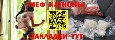 PSILOCYBIN Нальчик