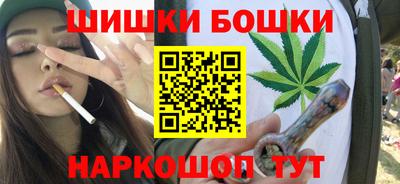 бутират Нарткала