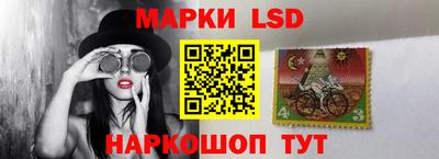 гашиш Наро-Фоминск