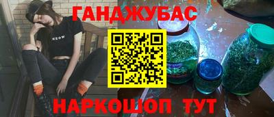 PSILOCYBIN Нальчик