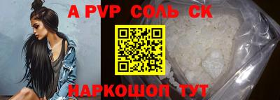 PSILOCYBIN Нальчик