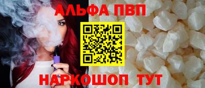 PSILOCYBIN Нальчик