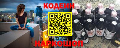 гашиш Наро-Фоминск