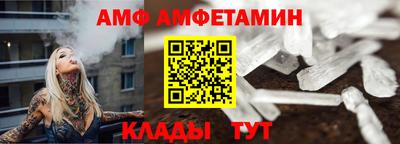 PSILOCYBIN Нальчик