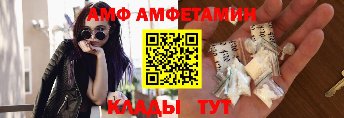 Урус-Мартан  Метамфетамин мет  Вход с VPN  Метамфетамин мет 